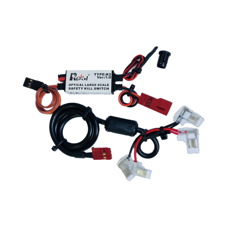 Rcexl 大尺寸安全切断开关